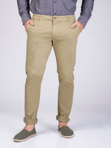 Beżowe spodnie chino z paskiem R-LUCKY